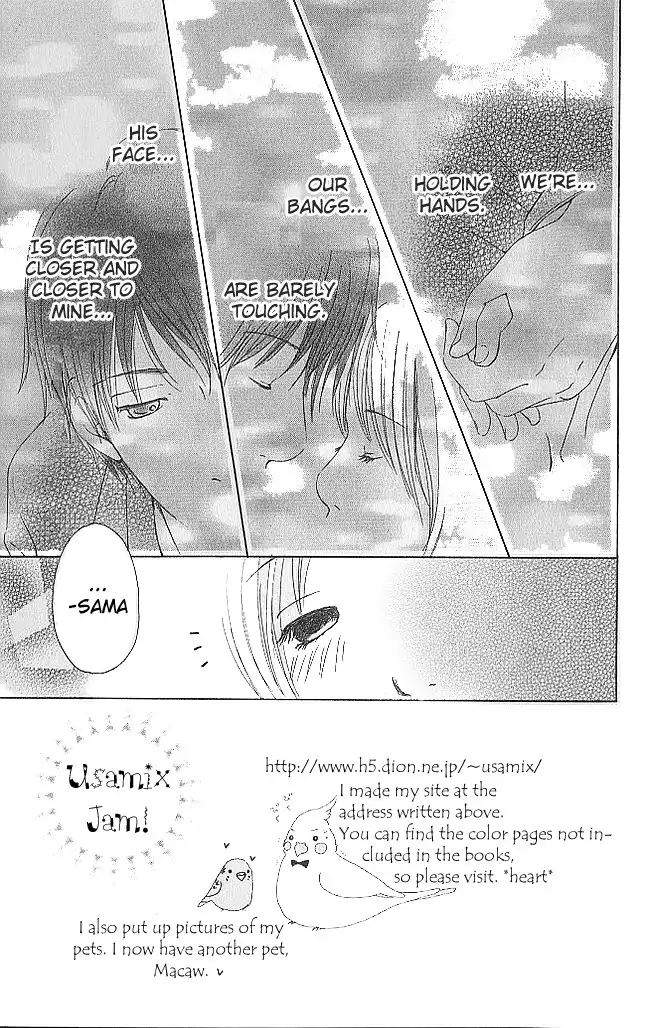 Sekai wa Happy de Dekiteiru Chapter 3.001 5